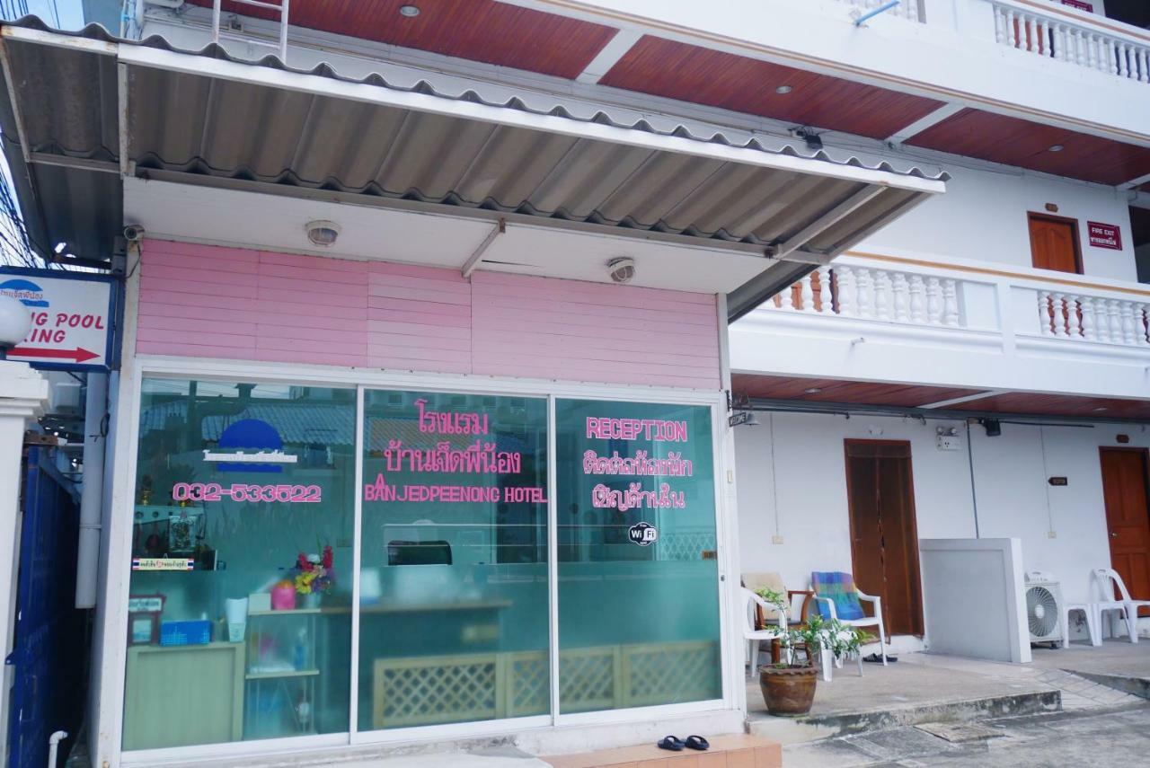 Baan Jpn Hotel Hua Hin Luaran gambar